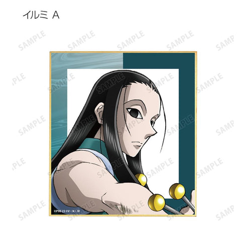 『HUNTER×HUNTER』描き下ろし 戦う背中ver. トレーディングミニ色紙(単位/BOX)【202508再販】